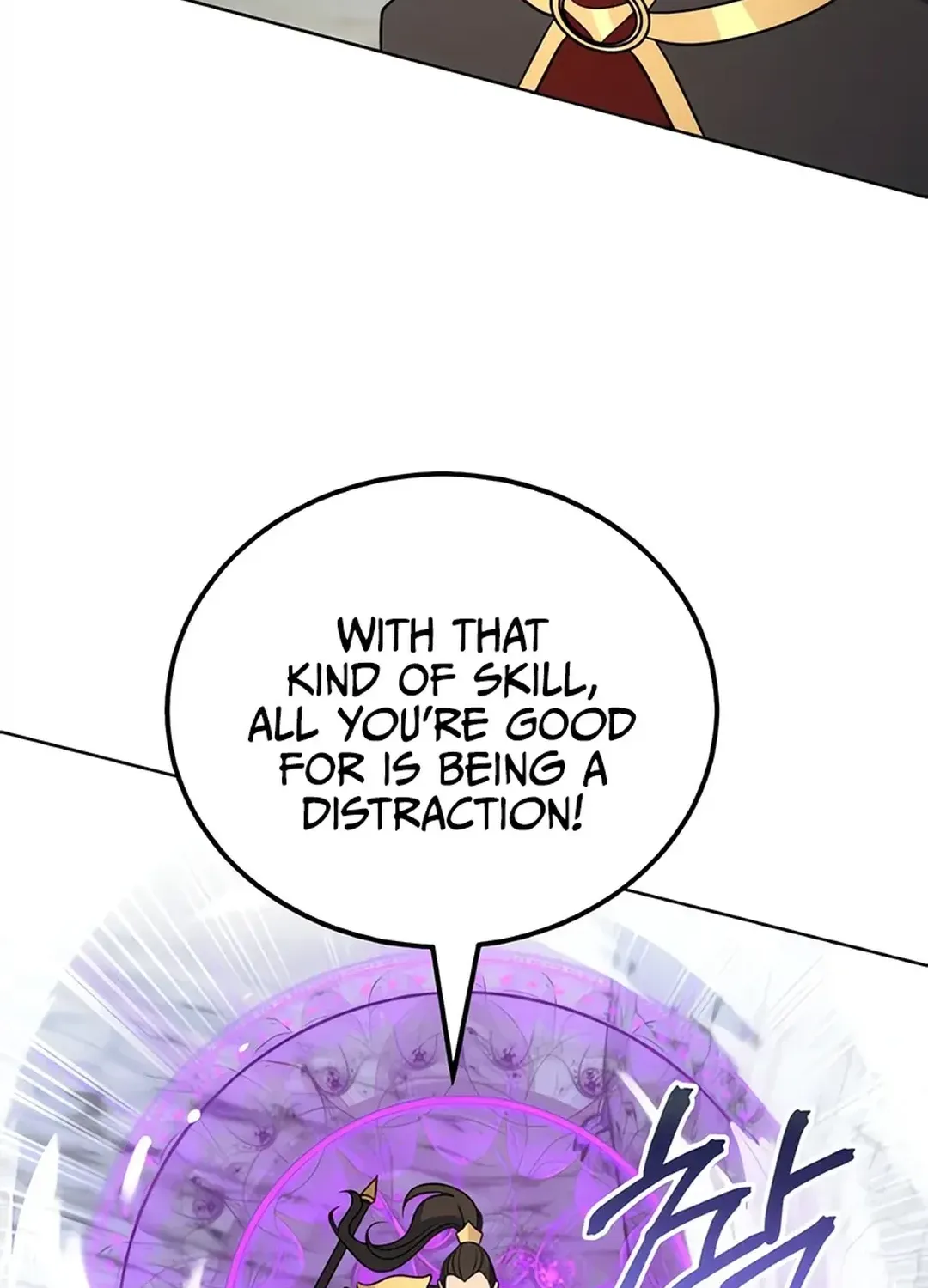 Read Immortal Maestro chapter 12 image 42 on Lezhin