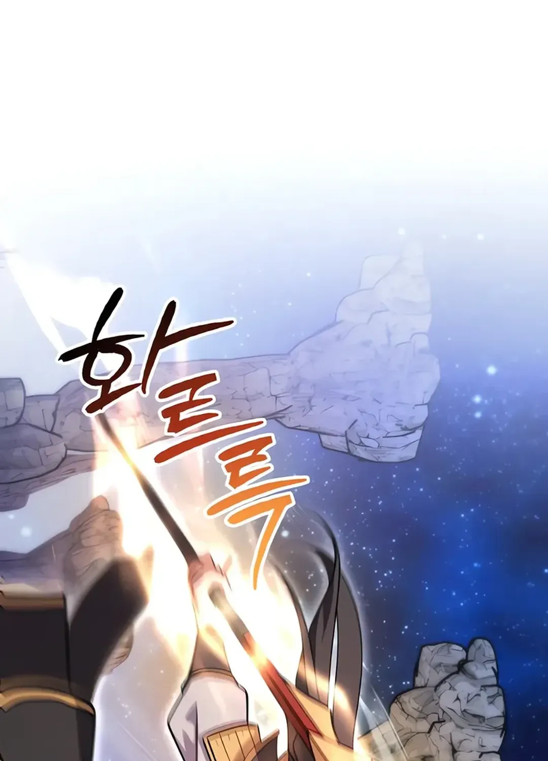 Read Immortal Maestro chapter 12 image 48 on Lezhin