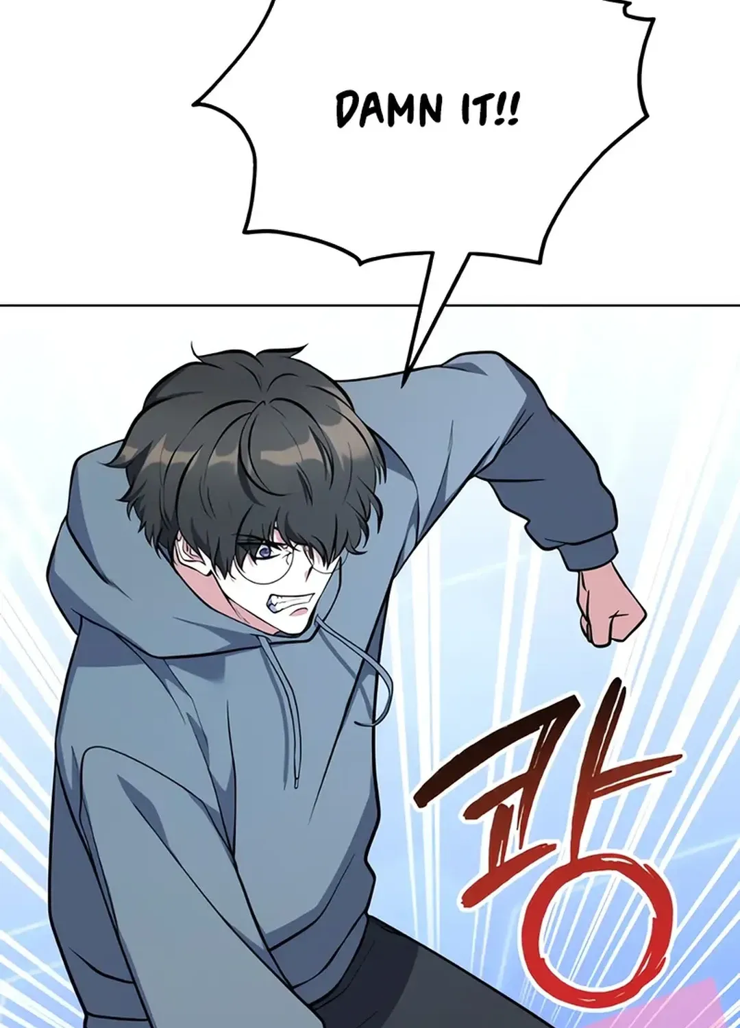 Read Immortal Maestro chapter 12 image 53 on Lezhin