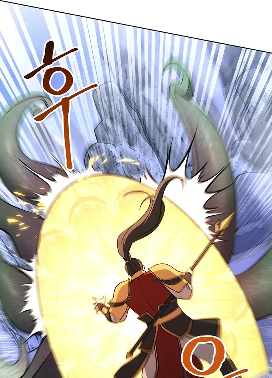 Read Immortal Maestro chapter 12 image 6 on Lezhin