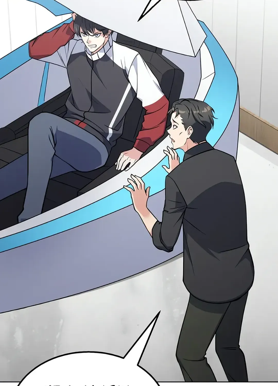 Read Immortal Maestro chapter 12 image 73 on Lezhin