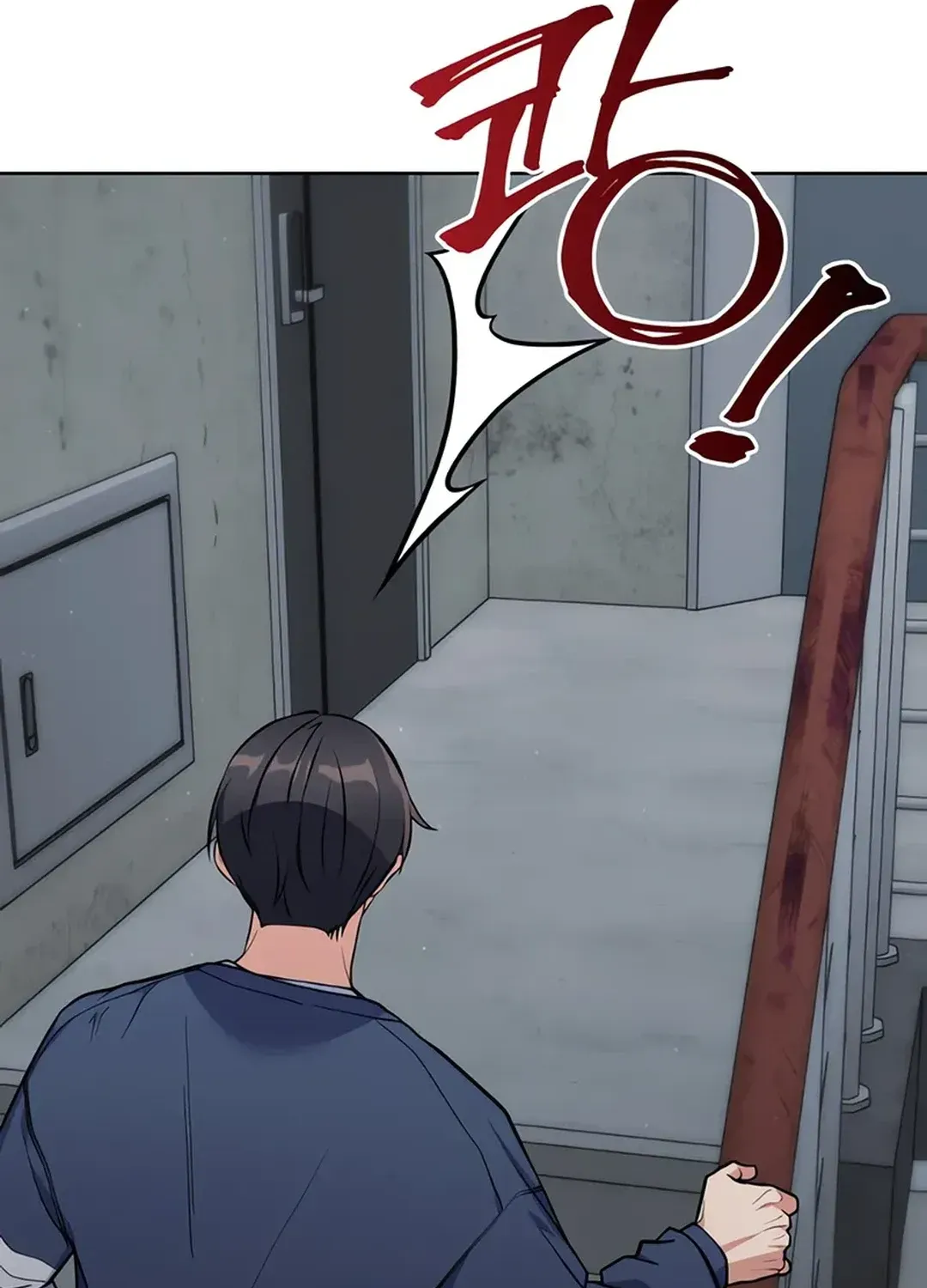 Read Immortal Maestro chapter 12 image 96 on Lezhin