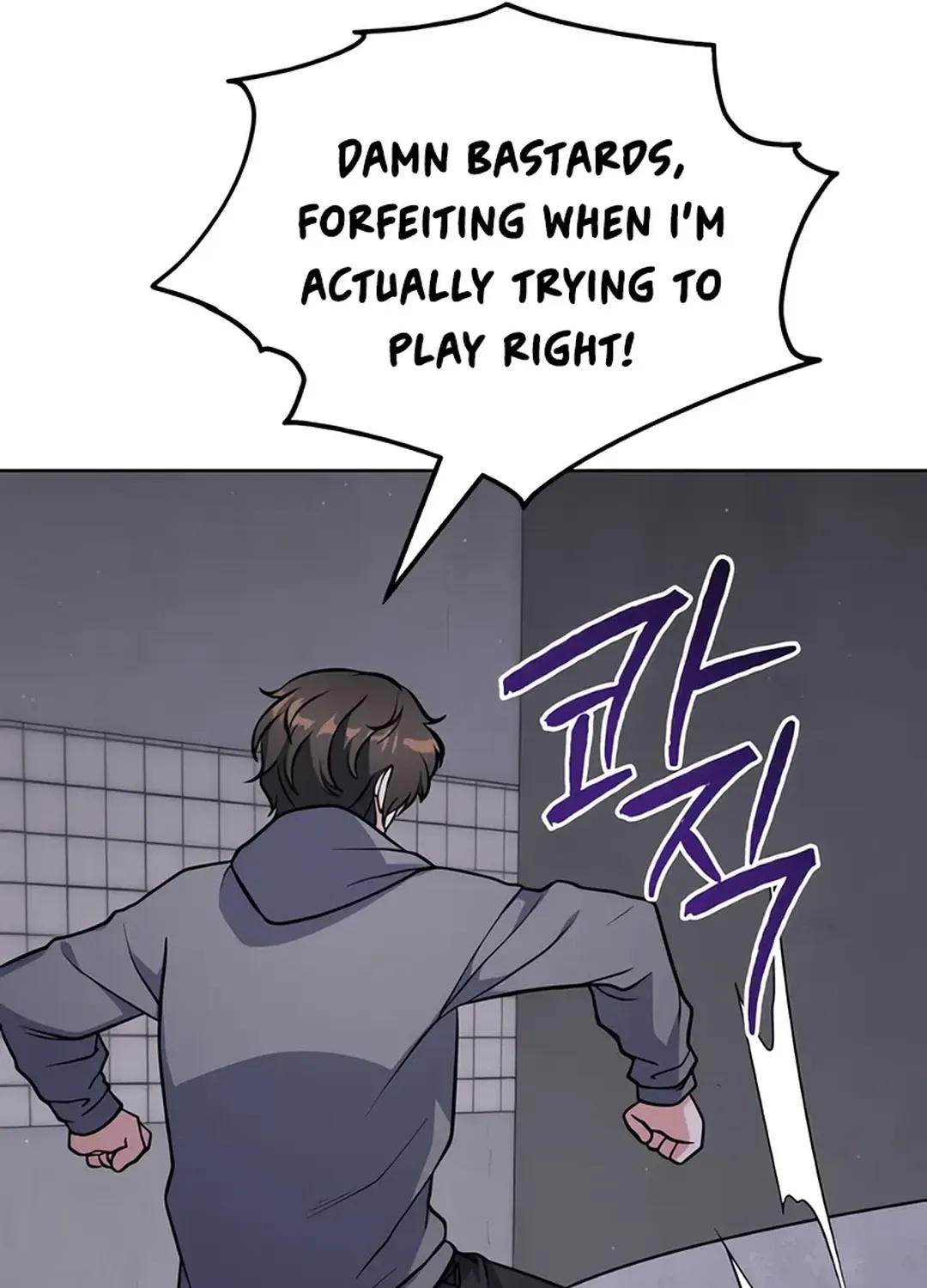 Read Immortal Maestro chapter 12 image 98 on Lezhin