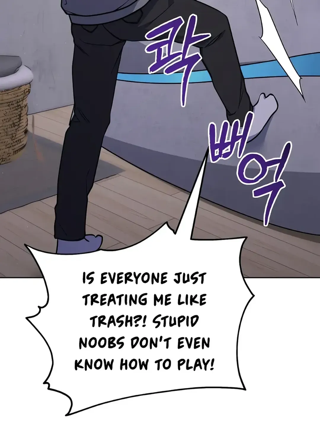 Read Immortal Maestro chapter 12 image 99 on Lezhin