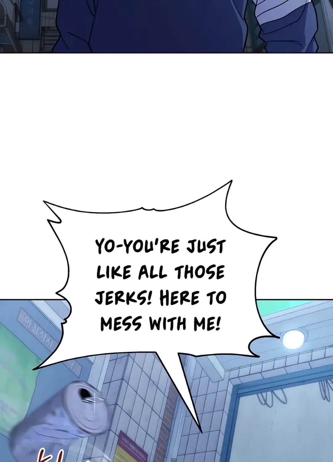Read Immortal Maestro chapter 13 image 10 on Lezhin