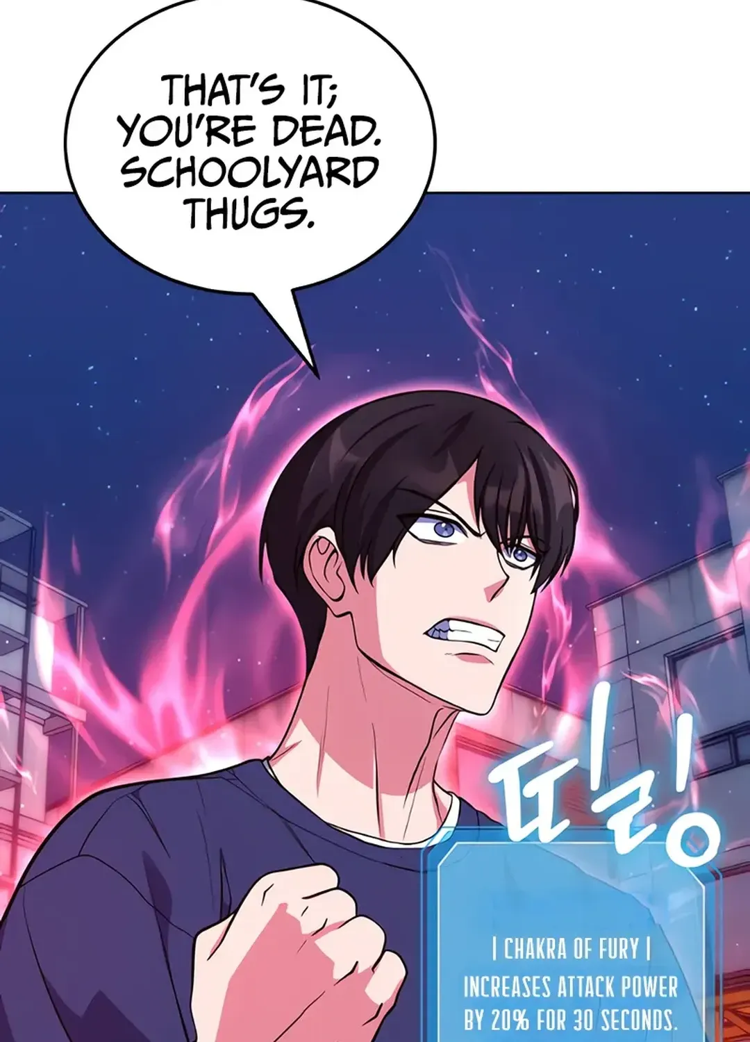 Read Immortal Maestro chapter 13 image 100 on Lezhin