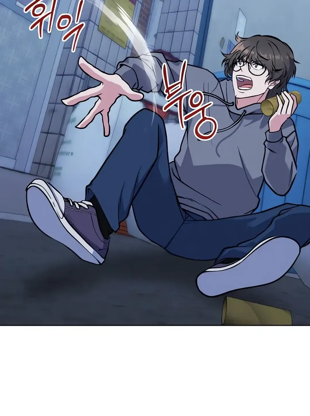 Read Immortal Maestro chapter 13 image 11 on Lezhin