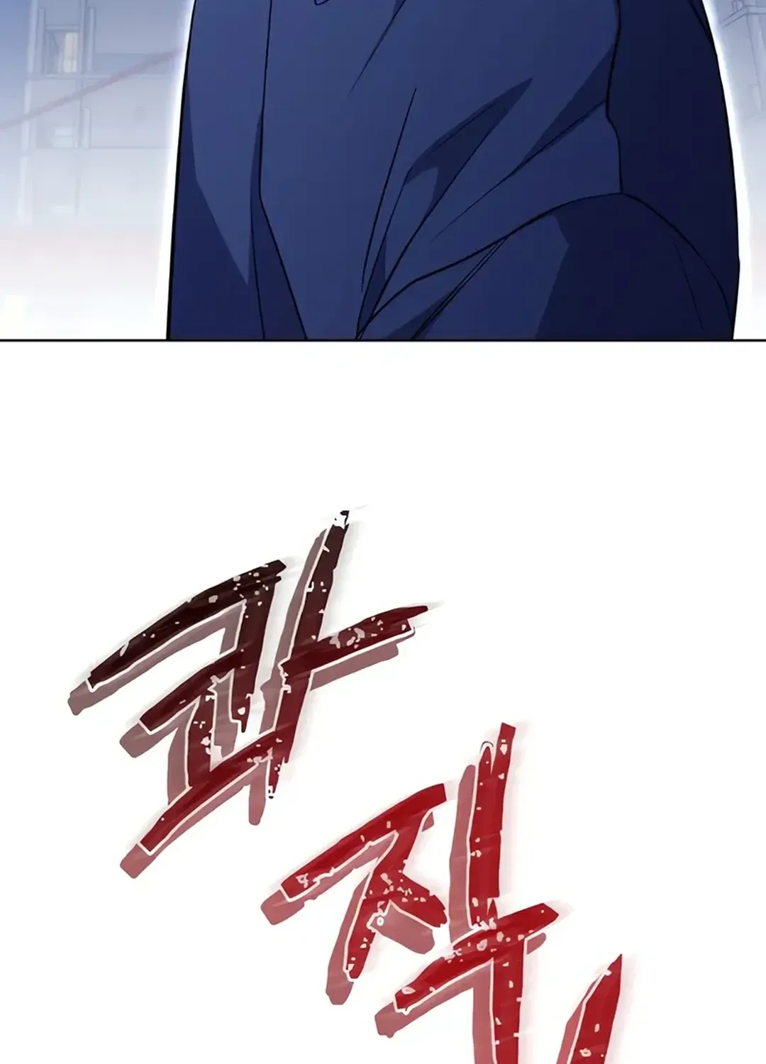 Read Immortal Maestro chapter 13 image 112 on Lezhin