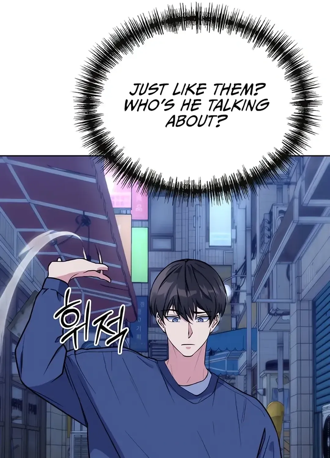 Read Immortal Maestro chapter 13 image 12 on Lezhin