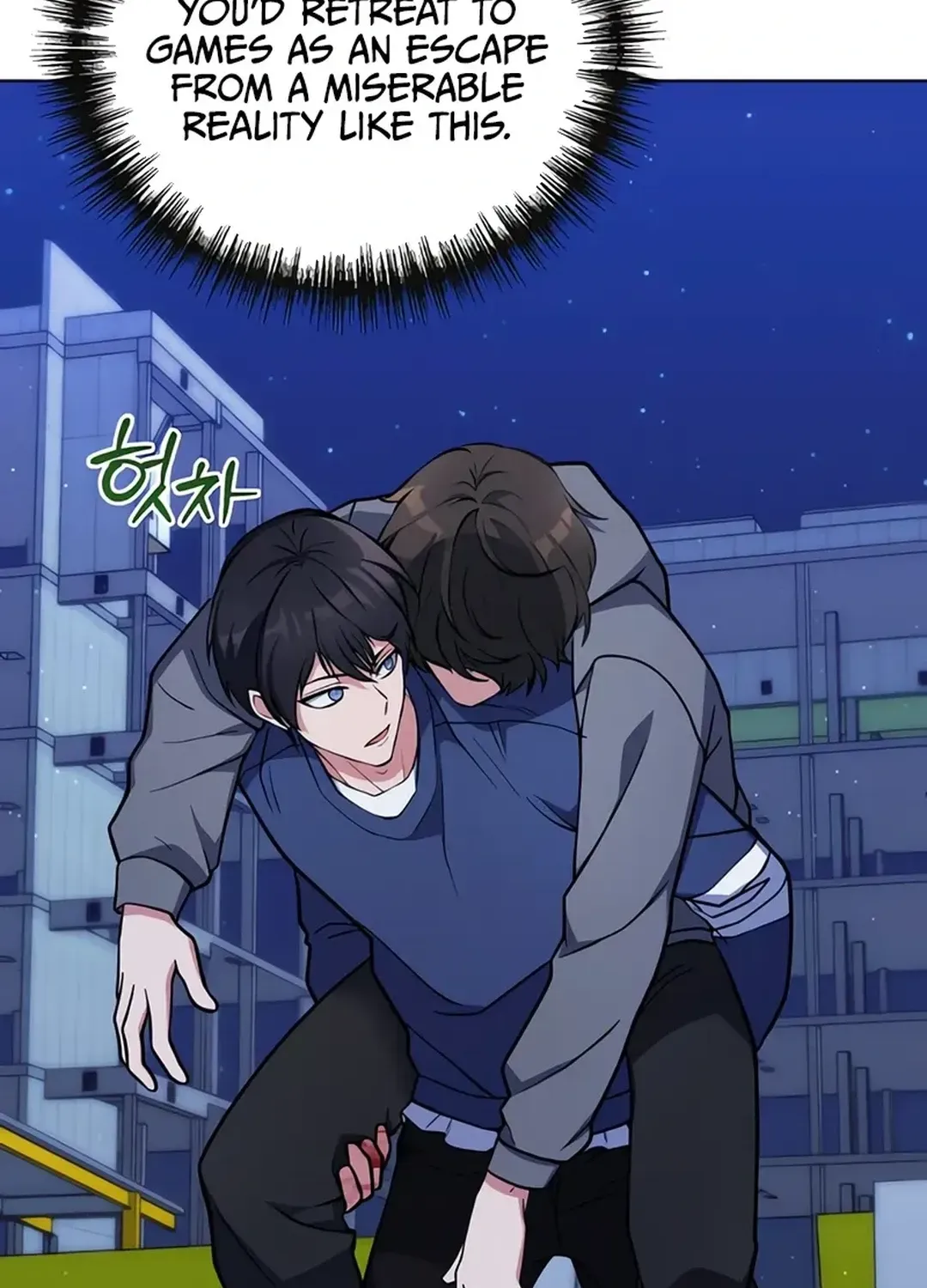 Read Immortal Maestro chapter 13 image 120 on Lezhin