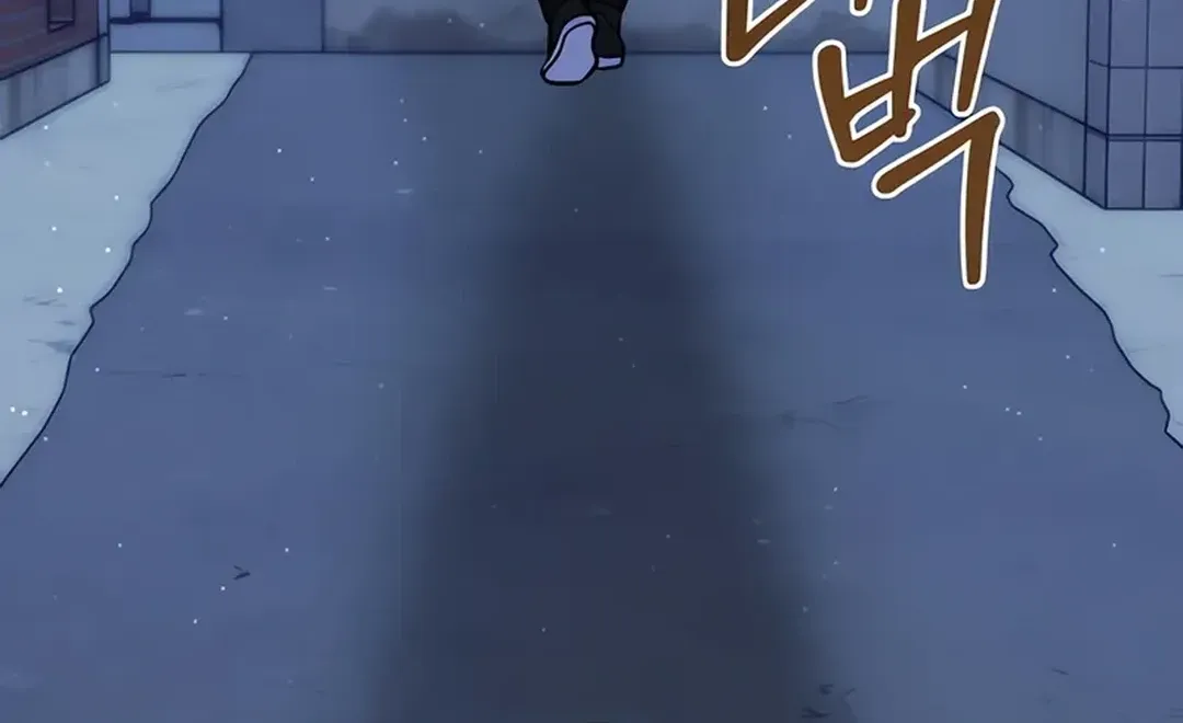 Read Immortal Maestro chapter 13 image 123 on Lezhin