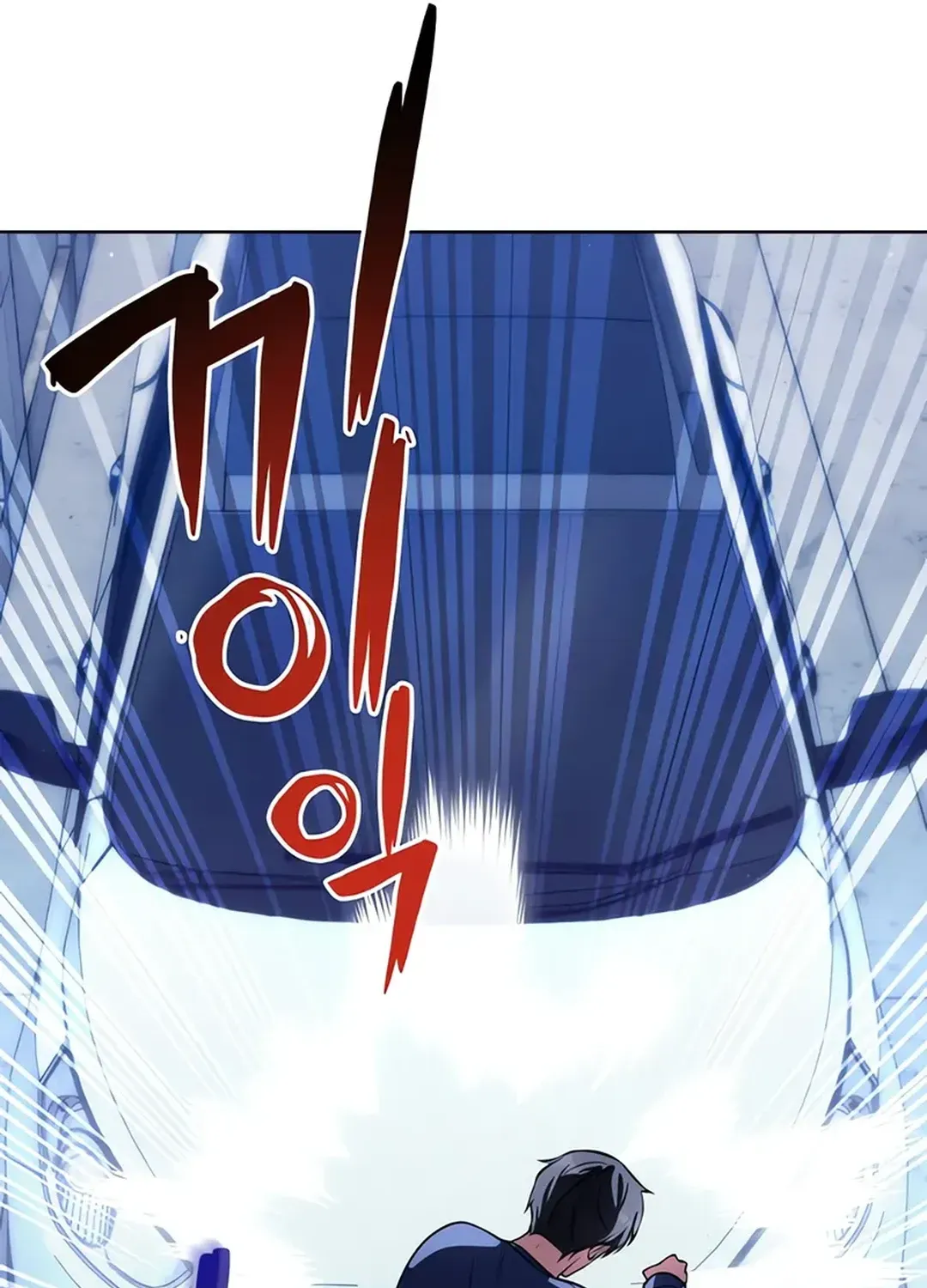 Read Immortal Maestro chapter 13 image 18 on Lezhin