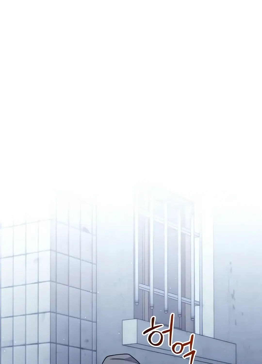 Read Immortal Maestro chapter 13 image 28 on Lezhin