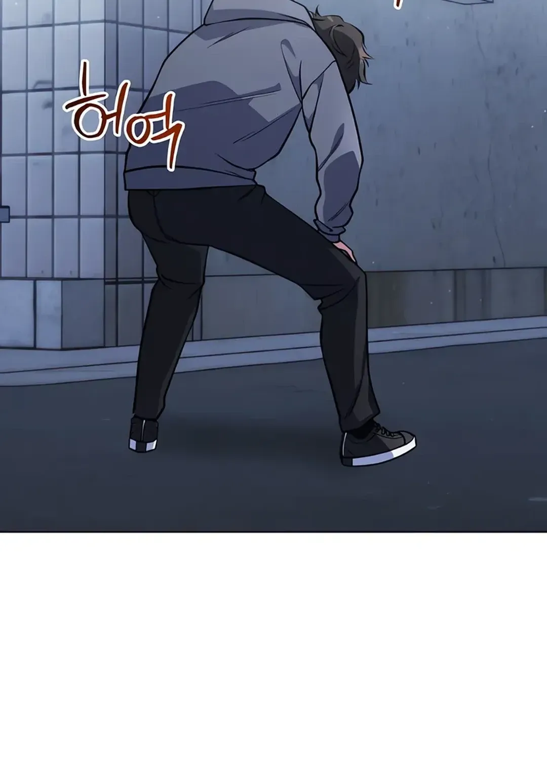 Read Immortal Maestro chapter 13 image 29 on Lezhin