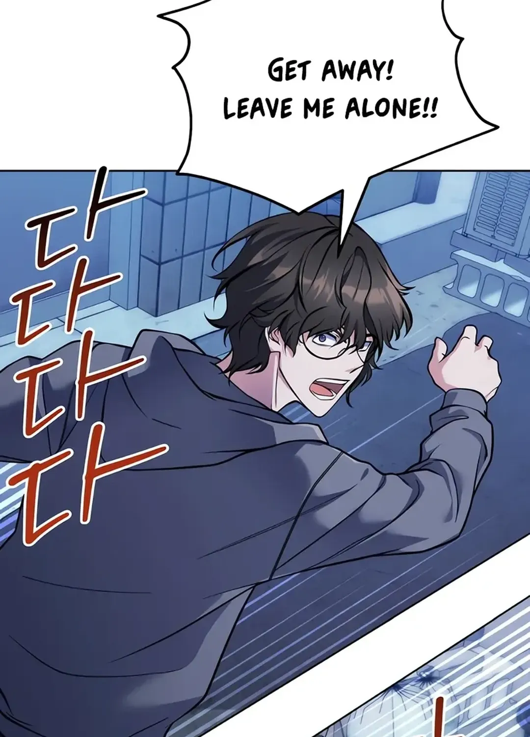 Read Immortal Maestro chapter 13 image 3 on Lezhin