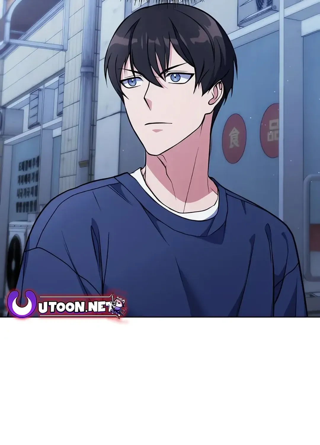 Read Immortal Maestro chapter 13 image 37 on Lezhin