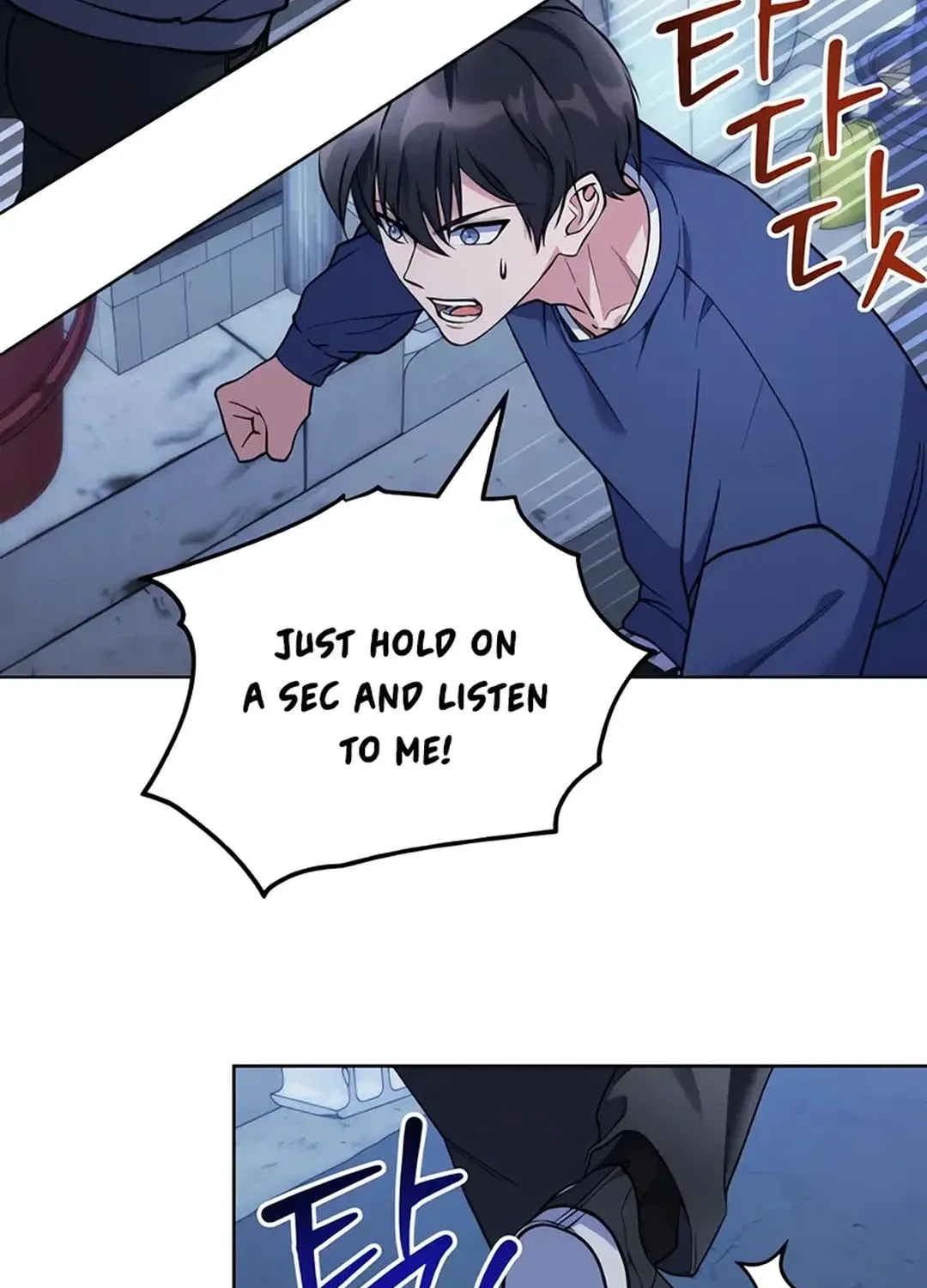 Read Immortal Maestro chapter 13 image 4 on Lezhin