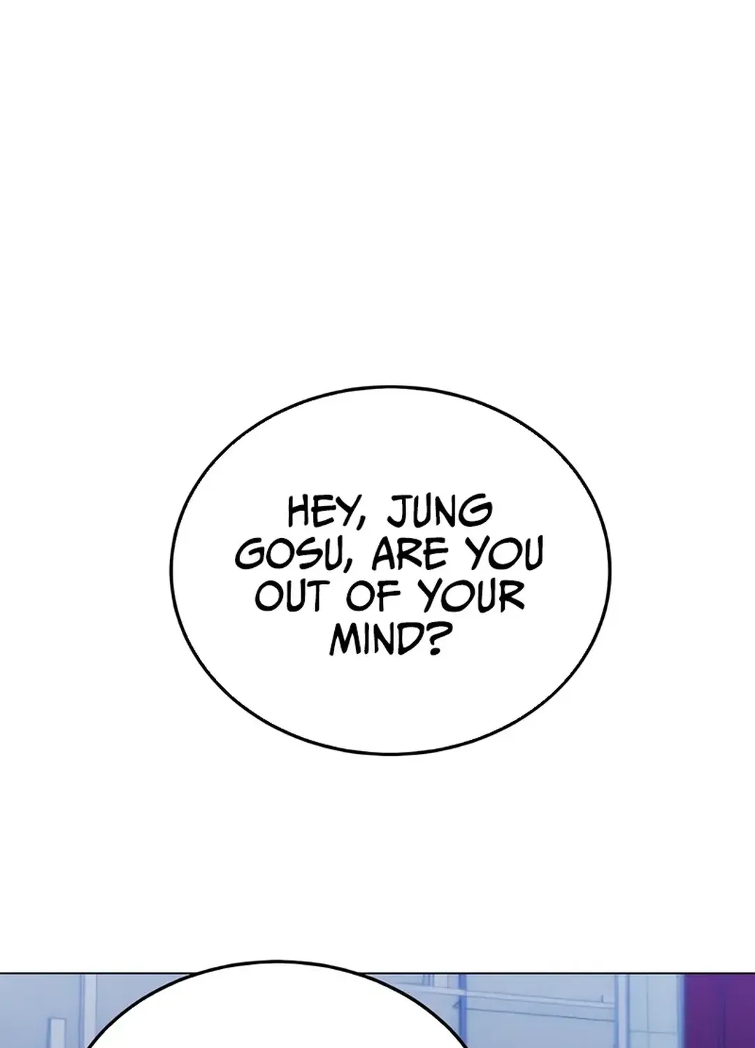 Read Immortal Maestro chapter 13 image 54 on Lezhin
