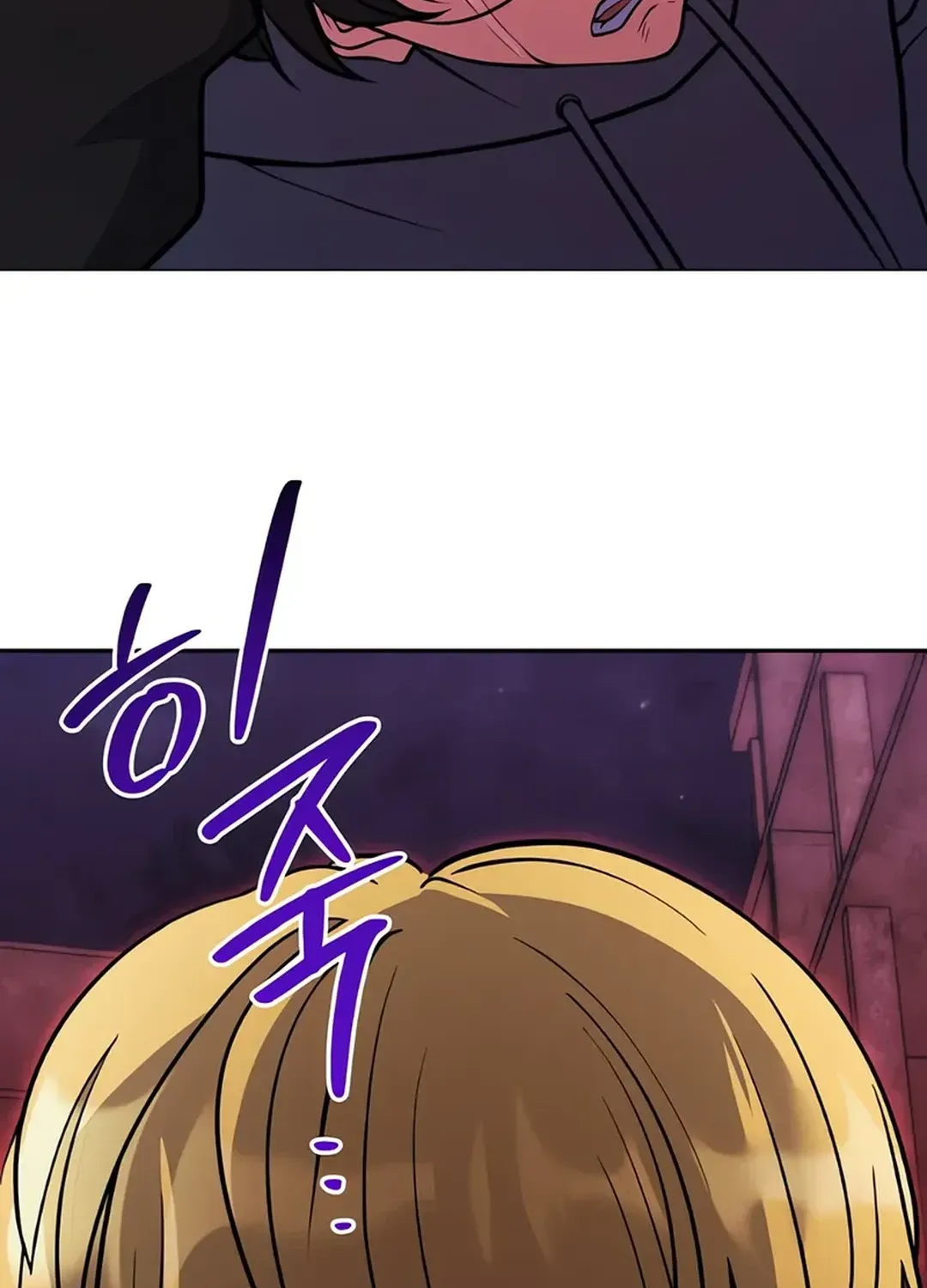 Read Immortal Maestro chapter 13 image 61 on Lezhin