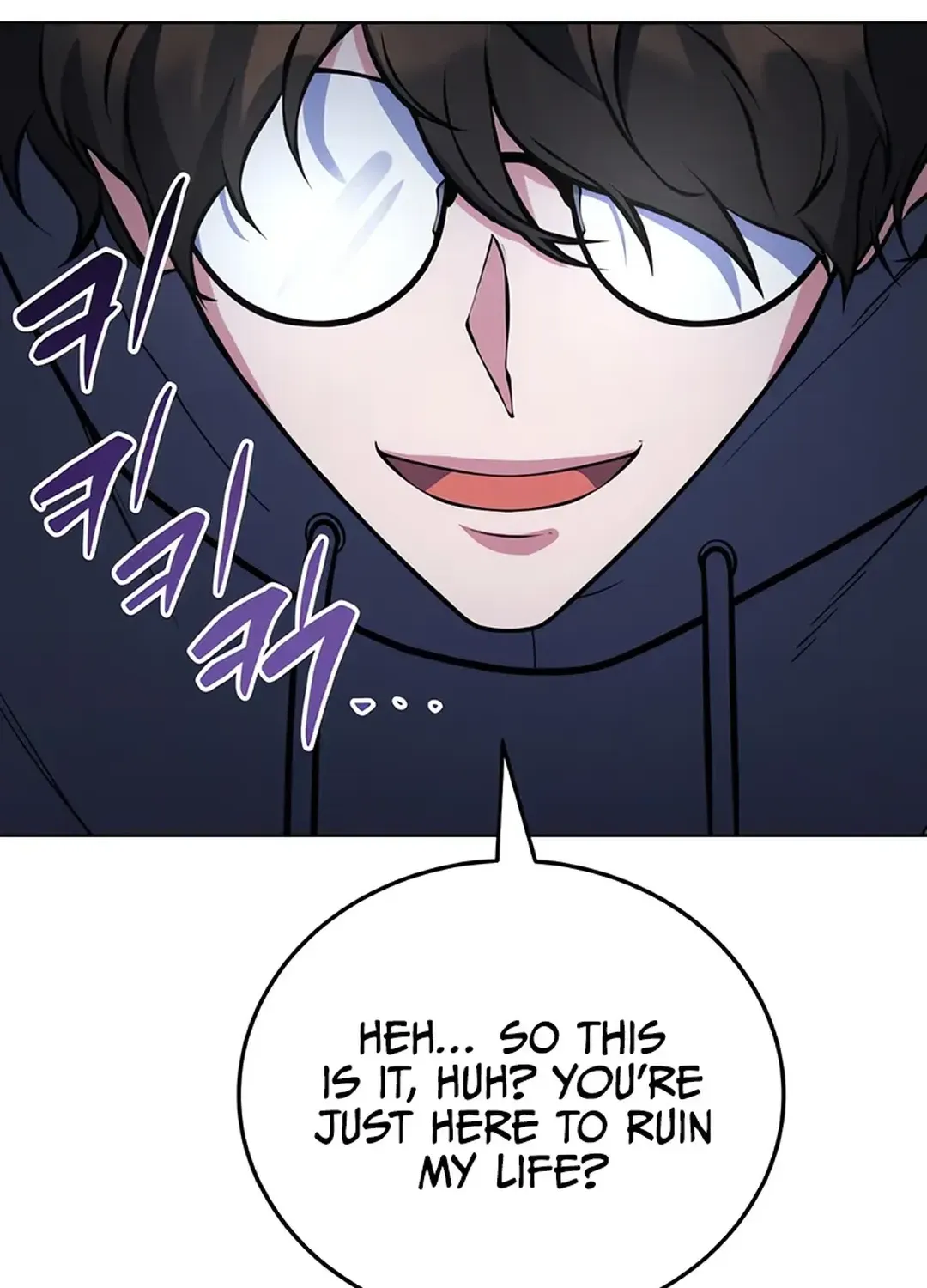 Read Immortal Maestro chapter 13 image 68 on Lezhin