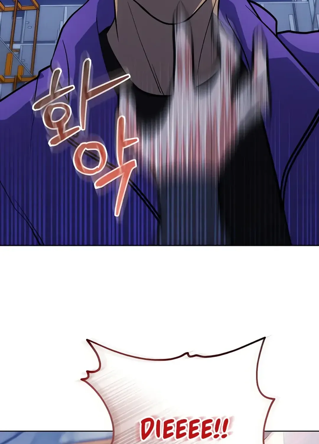 Read Immortal Maestro chapter 13 image 70 on Lezhin