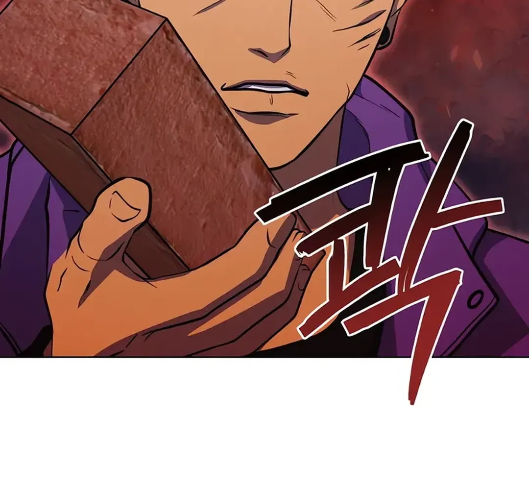 Read Immortal Maestro chapter 13 image 79 on Lezhin
