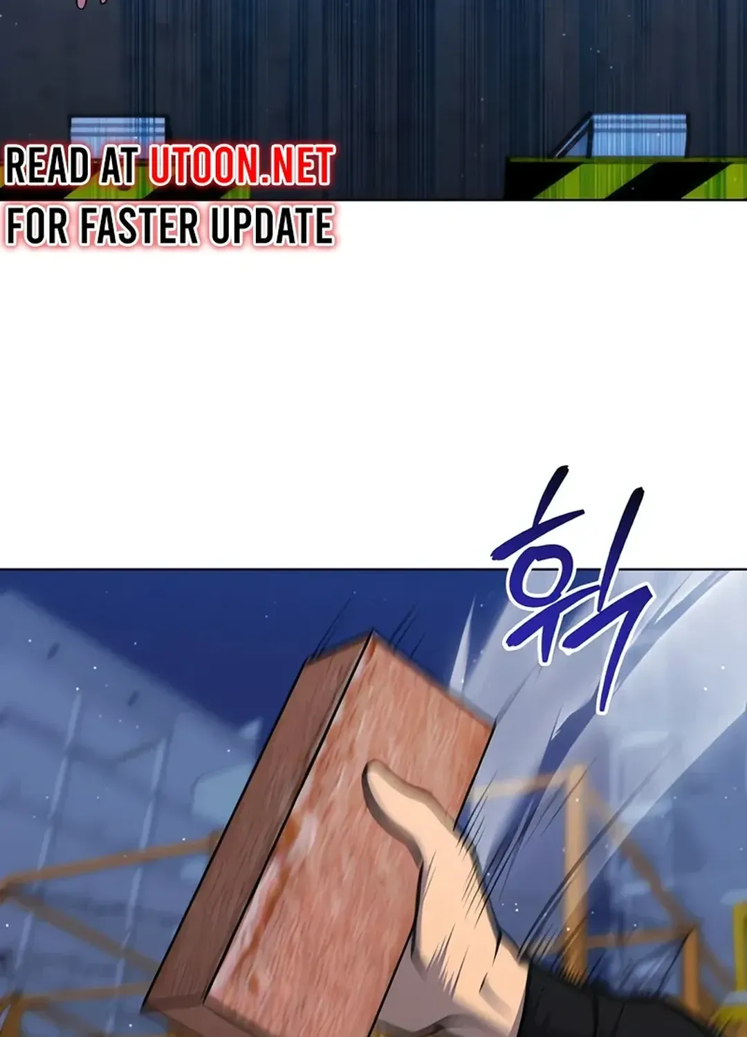 Read Immortal Maestro chapter 13 image 87 on Lezhin