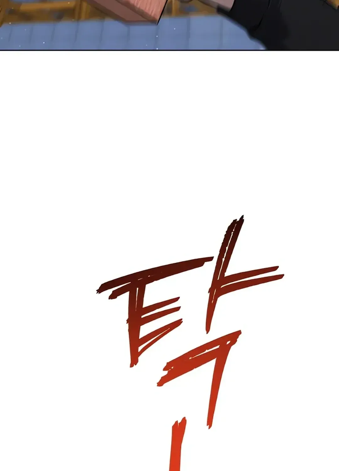 Read Immortal Maestro chapter 13 image 88 on Lezhin