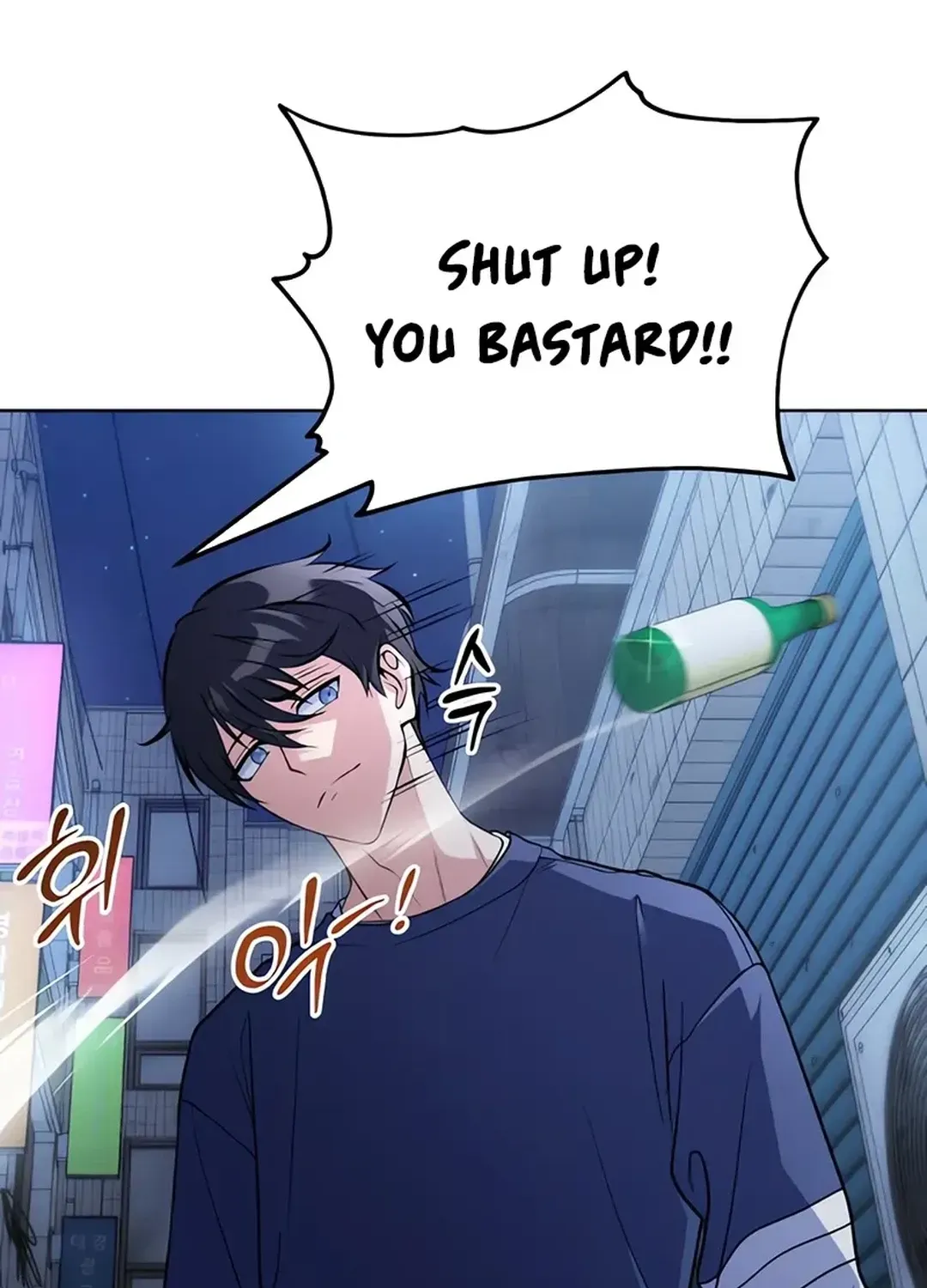 Read Immortal Maestro chapter 13 image 9 on Lezhin