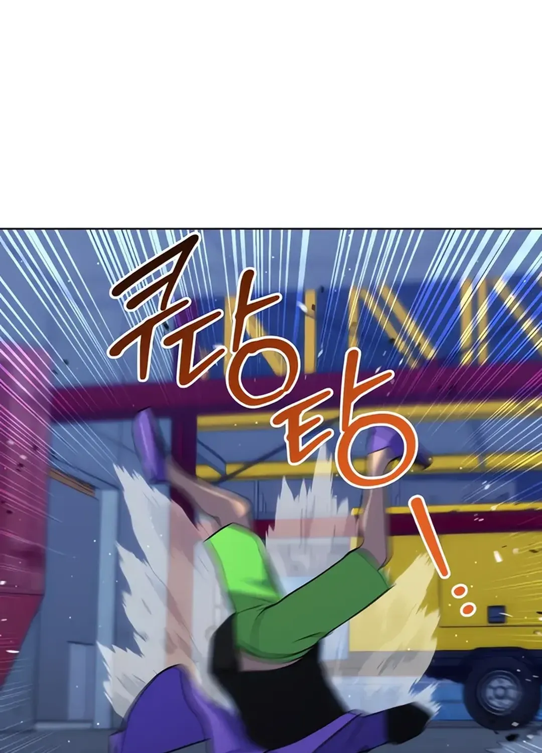 Read Immortal Maestro chapter 13 image 93 on Lezhin