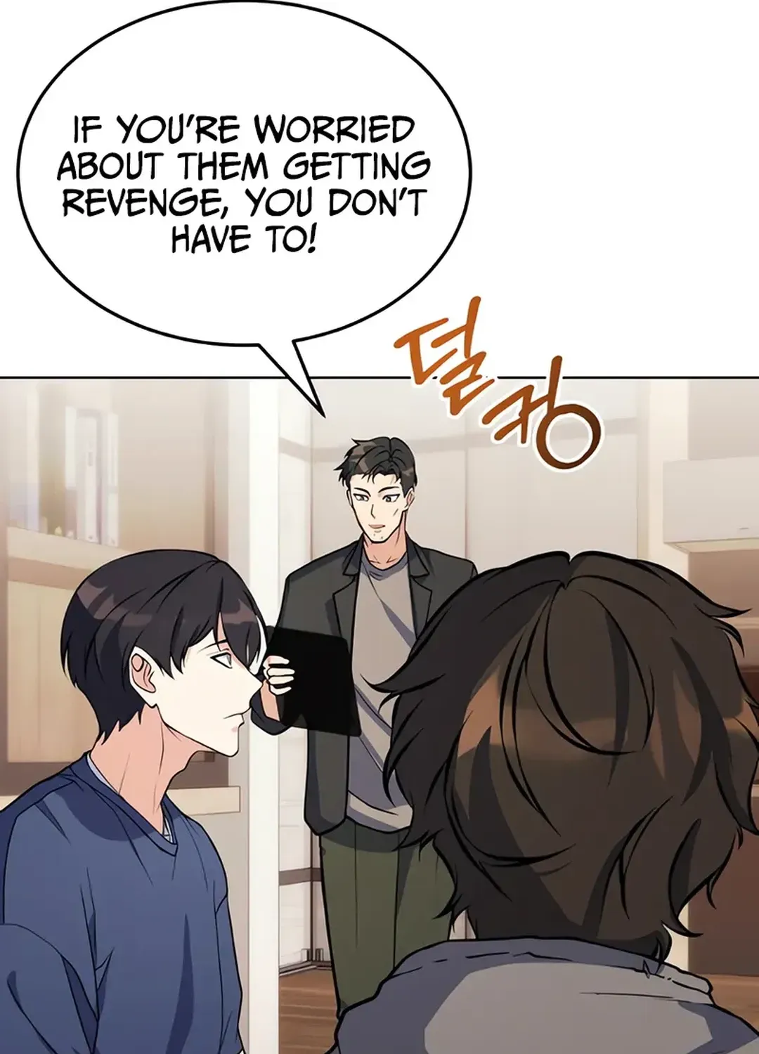 Read Immortal Maestro chapter 14 image 20 on Lezhin