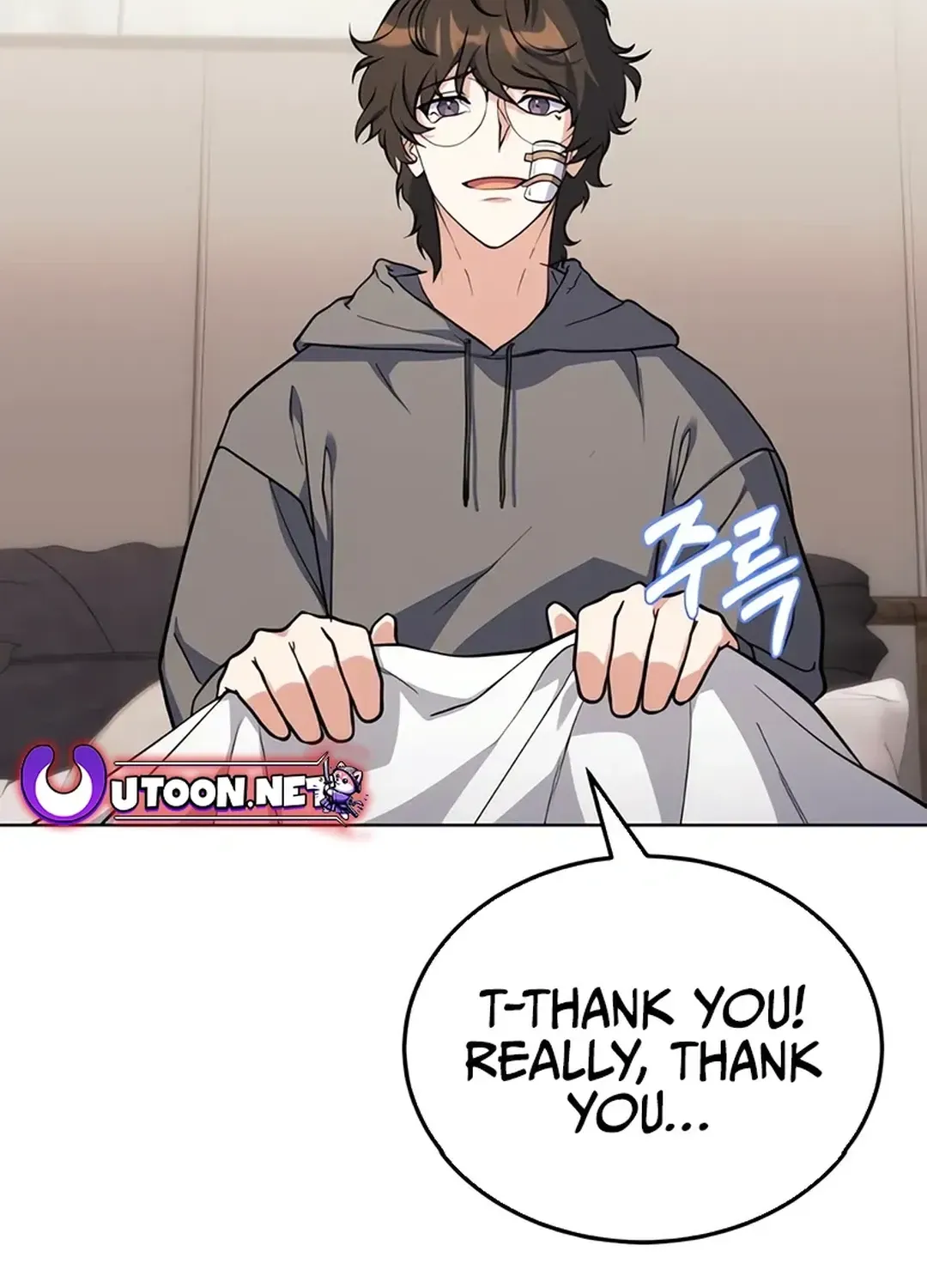 Read Immortal Maestro chapter 14 image 29 on Lezhin