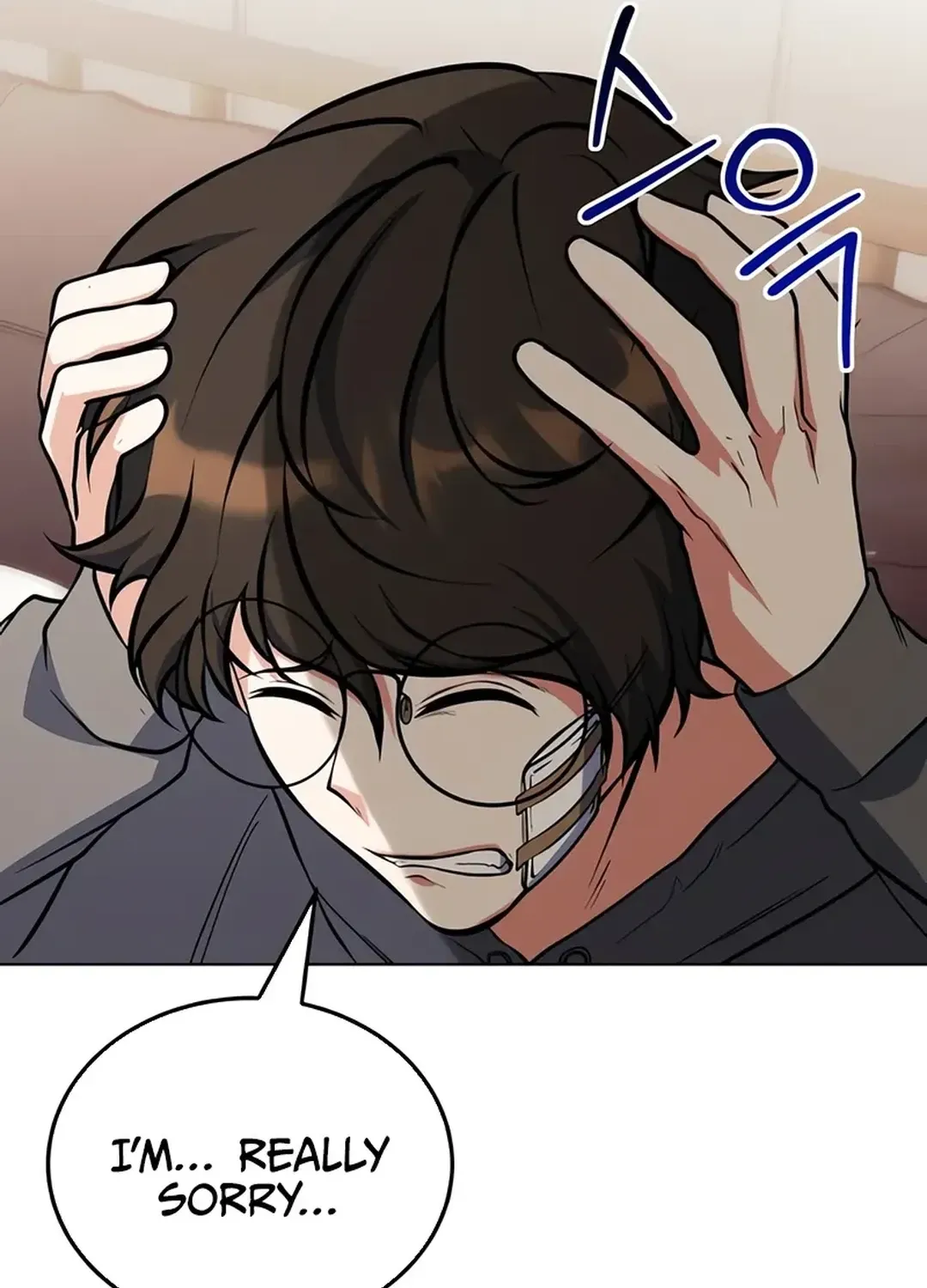 Read Immortal Maestro chapter 14 image 34 on Lezhin