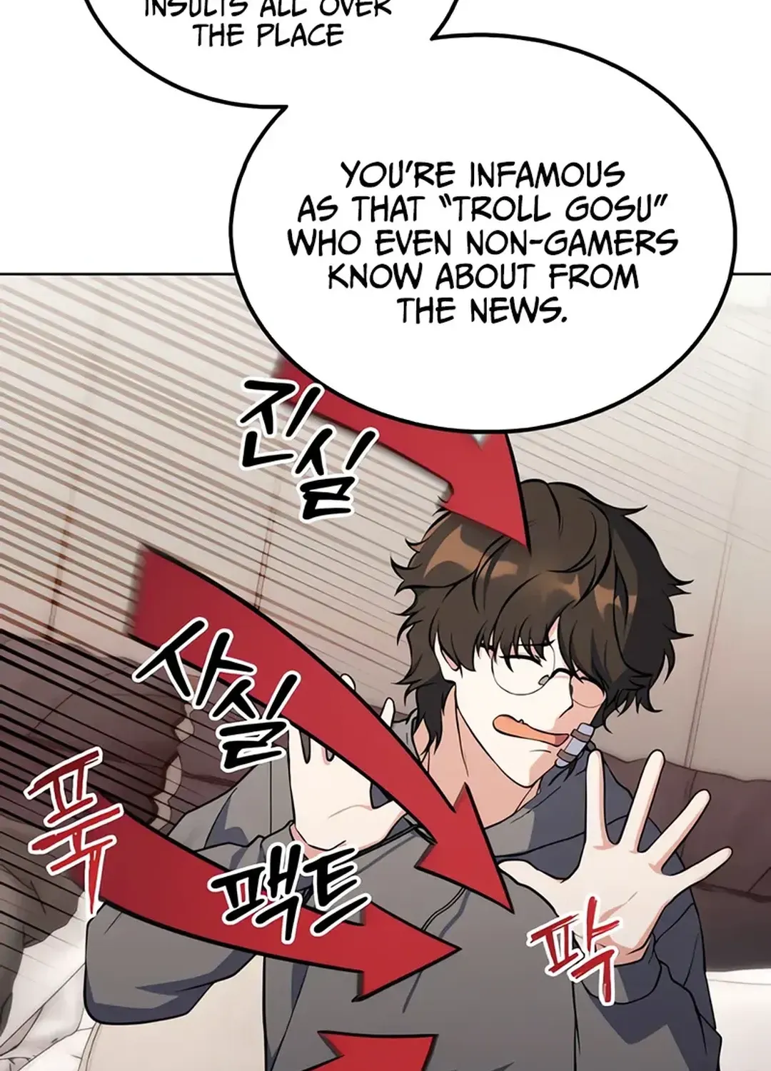 Read Immortal Maestro chapter 14 image 42 on Lezhin
