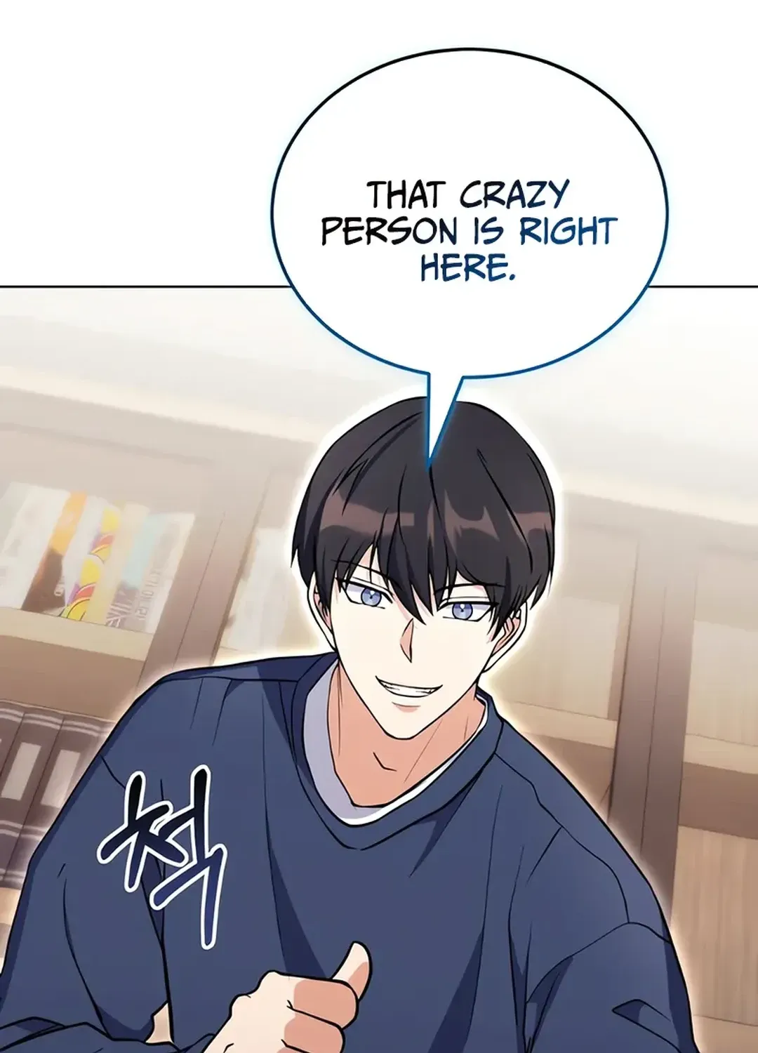 Read Immortal Maestro chapter 14 image 45 on Lezhin