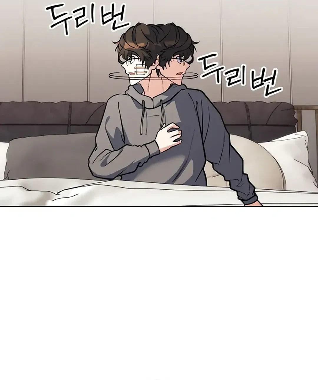 Read Immortal Maestro chapter 14 image 5 on Lezhin
