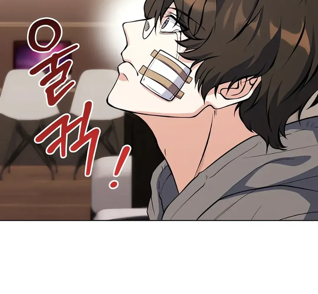 Read Immortal Maestro chapter 14 image 53 on Lezhin