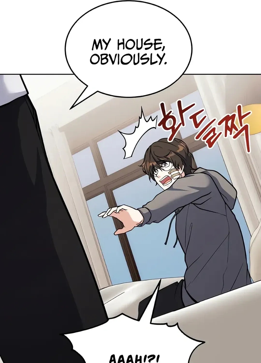 Read Immortal Maestro chapter 14 image 6 on Lezhin
