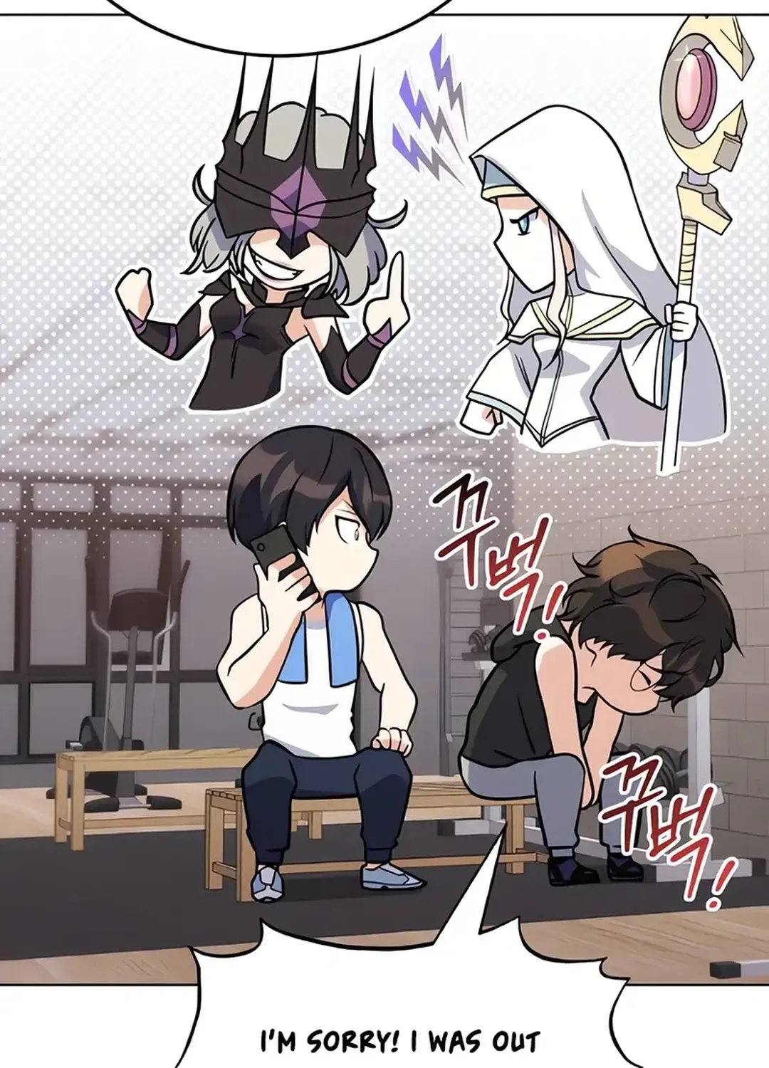 Read Immortal Maestro chapter 14 image 77 on Lezhin