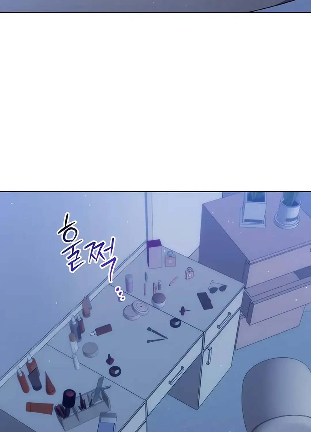 Read Immortal Maestro chapter 14 image 89 on Lezhin