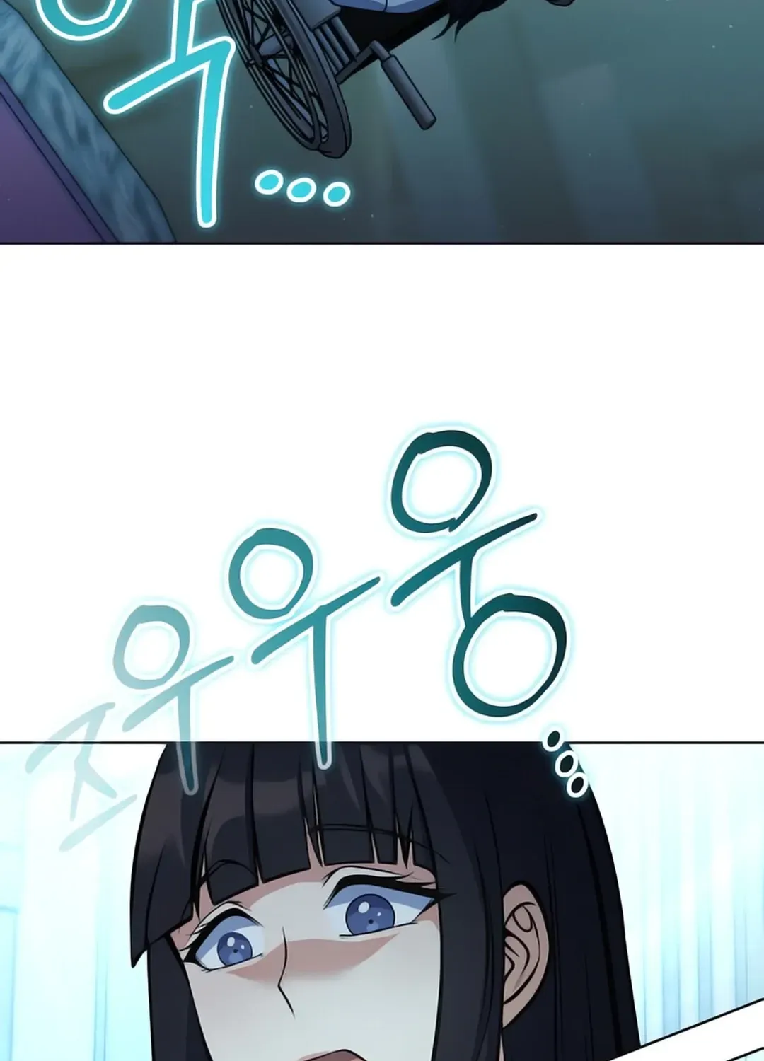 Read Immortal Maestro chapter 15 image 101 on Lezhin
