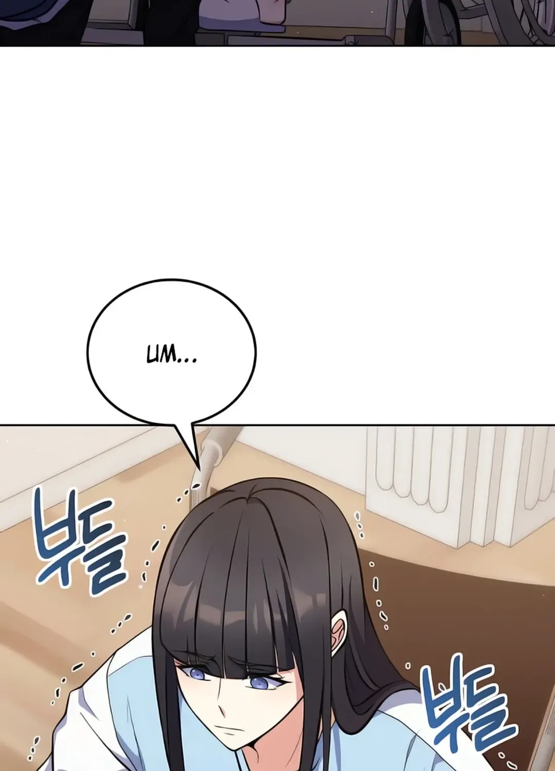 Read Immortal Maestro chapter 15 image 106 on Lezhin