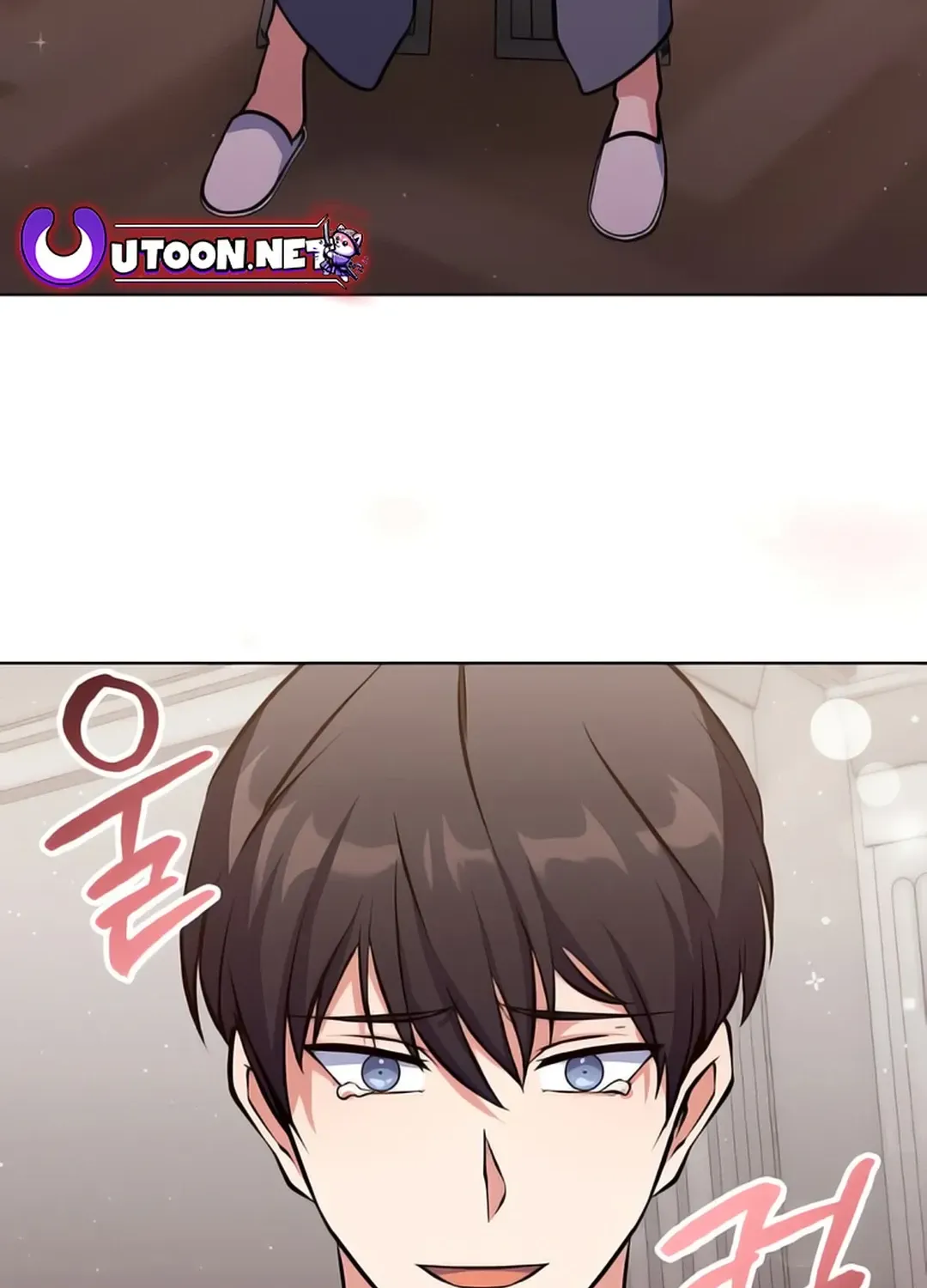 Read Immortal Maestro chapter 15 image 111 on Lezhin