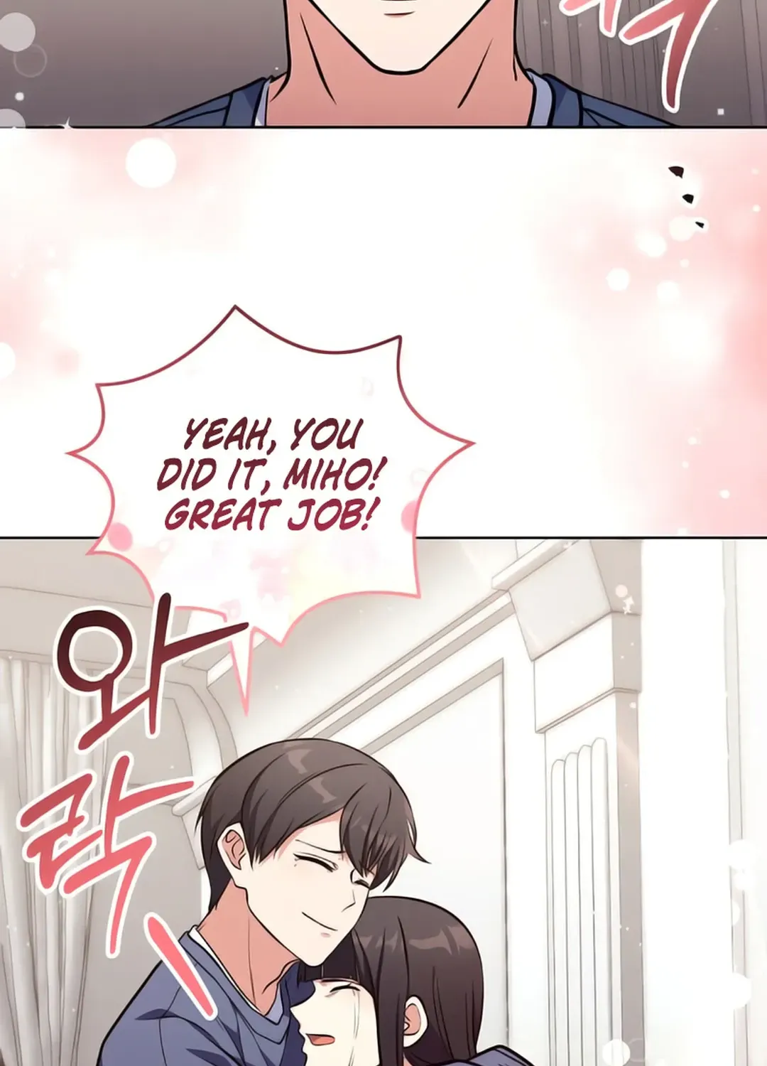 Read Immortal Maestro chapter 15 image 112 on Lezhin