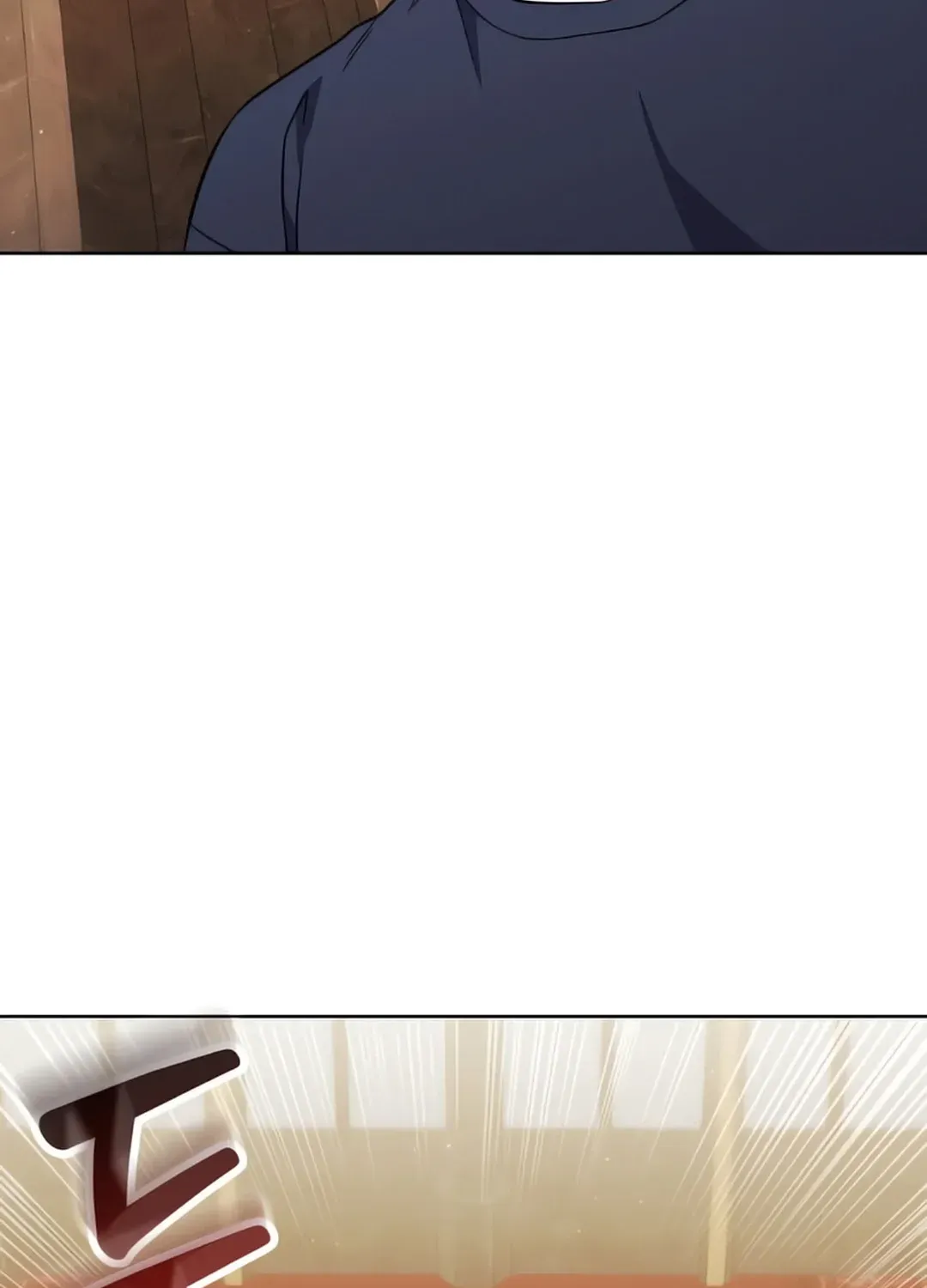 Read Immortal Maestro chapter 15 image 17 on Lezhin