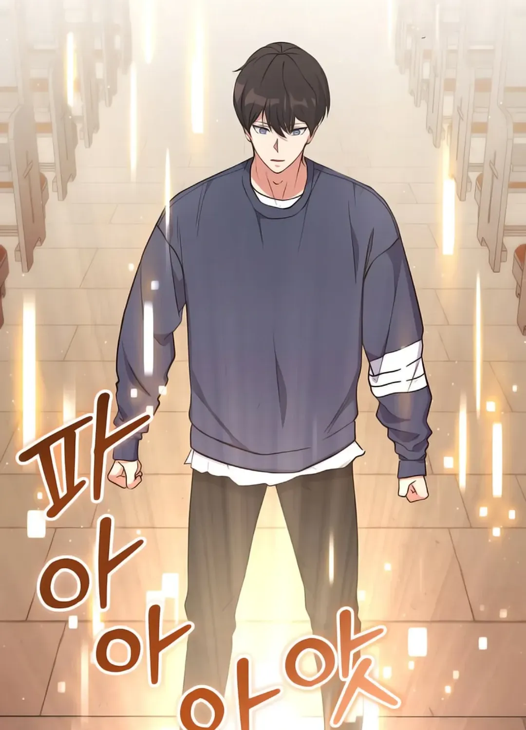 Read Immortal Maestro chapter 15 image 5 on Lezhin