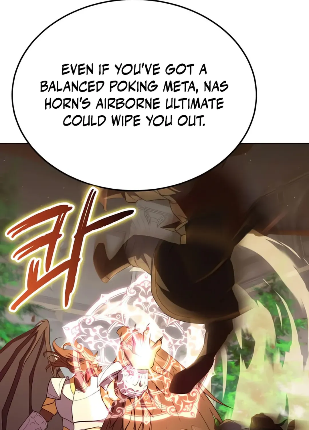 Read Immortal Maestro chapter 15 image 53 on Lezhin