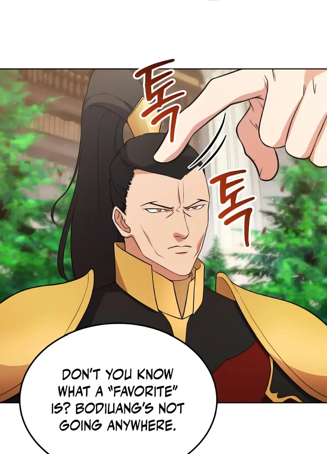 Read Immortal Maestro chapter 15 image 63 on Lezhin