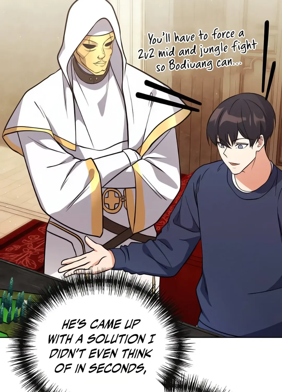 Read Immortal Maestro chapter 15 image 67 on Lezhin