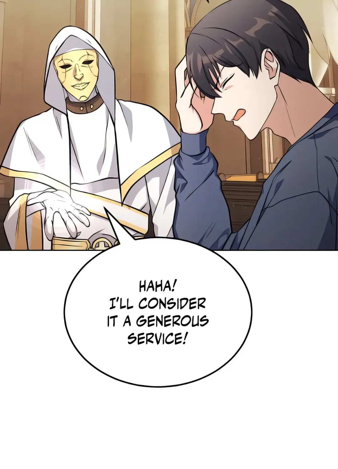 Read Immortal Maestro chapter 15 image 73 on Lezhin
